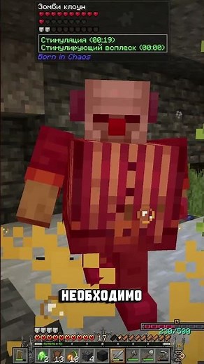 We started a competition... #minecraft #minecraft #immortal
