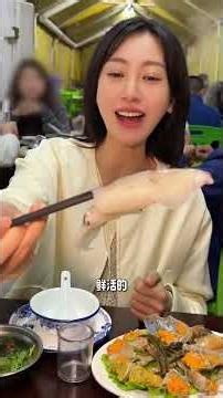 Exploding Joy with this Eel Hotpot - Shaoxing Delicacy ShaoxingCuisine EelHotpot RegionalS