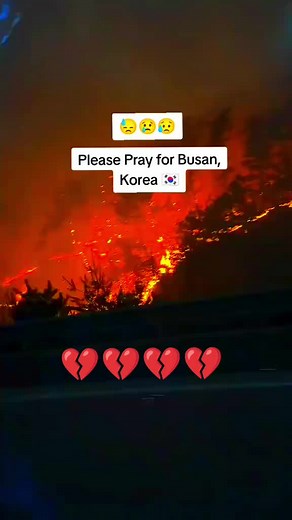 부산 화재 소식: 온양IC 주변 교통 우회 안내