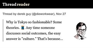Thread by @dieworkwear on Thread Reader App