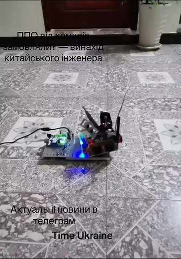 Time_Ukraine на TikTok