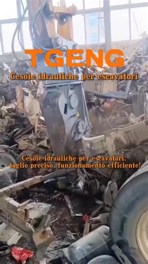 Scrap metal hydraulic shears in Action: Demolishing Steel with Power!Hydraulic scissors manufacturing plant,Please contact us quickly#sany#XCMG#CAT #HydraulicShear#ScrapMetal #Demolition#SteelCutting #MetalRecycling #Construction Machinery | Hu Zhiguo