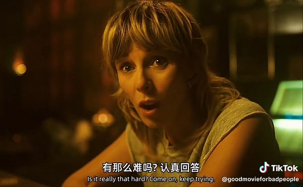 he’s still the one! #movie #marvel #loki #chilltime