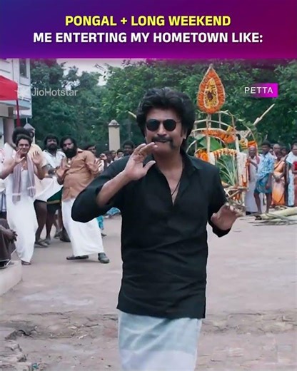 #Petta now streaming on #JioHotstar | #JioHotstarTamil