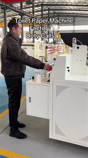 Toilet Paper Machine Factory: Semi-Automatic Production