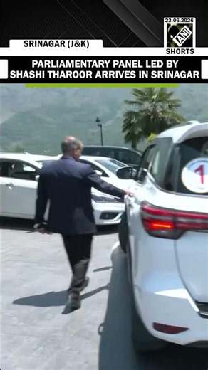 Shashi Tharoor-led External Affairs Committee reaches Srinagar for key visit