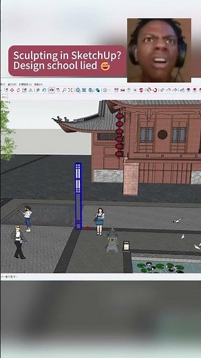 Sculpting in SketchUp? Design school lied