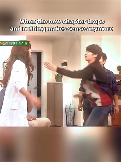 Engaging Fanfiction Moments with SHINee