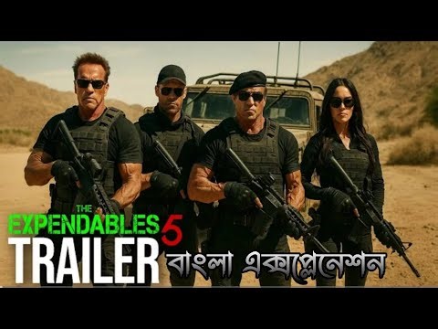 The Expendables 5 (2025) | Explained in Bangla | Concept Trailer ft. Sylvester Stallone