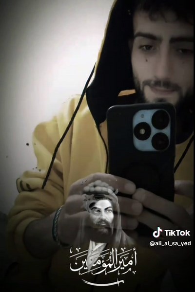 ‏أمير الحب علي💚