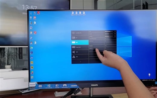 飞利浦显示器菜单调式