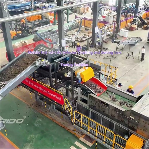 Mobile Scrap Car Crushing and Sorting Line #carshredder #mobileshredder