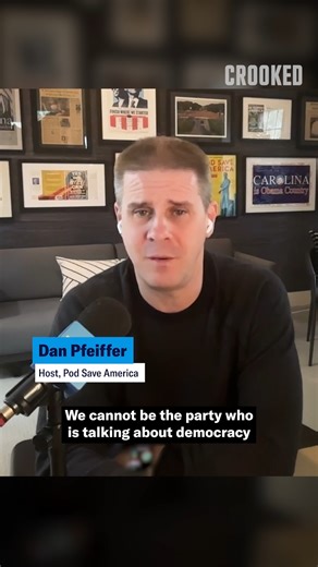 Jon and Dan react to the Chuy Garcia controversy in the House. | Pod Save America