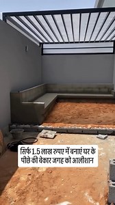 45K views · 5.5K reactions | Make useless space in the back of your...