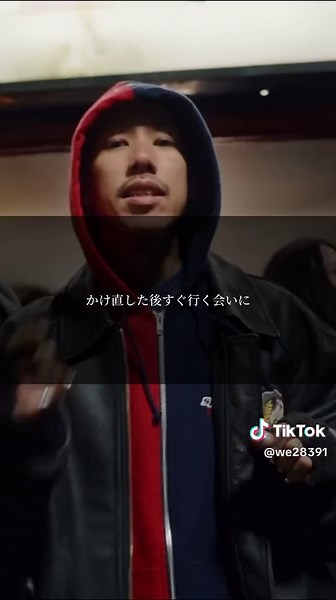 千葉雄喜 - チーム友達