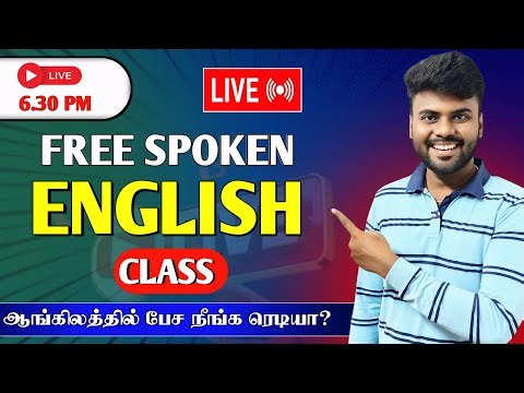 🔴LIVE | Free Spoken English Class in Tamil | English Pesa Aasaiya | English Speaking Practice |