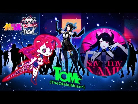 【Muse Dash x HoloAdvent/Justice】Say My Name- Nerissa Ravencroft【Fan-Made Custom Gameplay★】