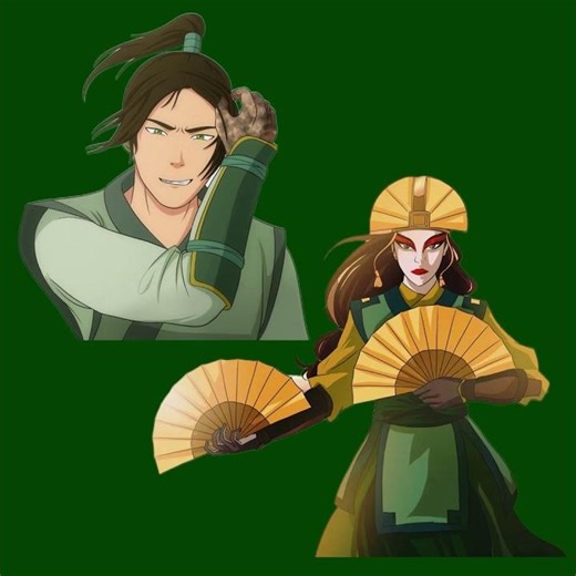 Avatar Series (Nickelodeon Make It Happen)