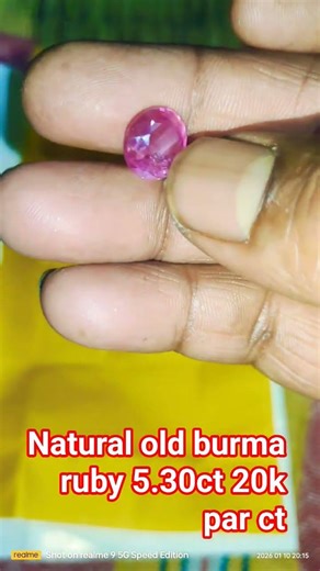 natural old burma ruby red 5.30ct