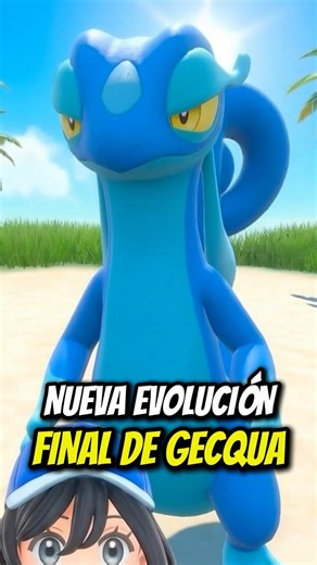 NEW FINAL EVOLUTION of GECQUA in GEN 10 of POKÉMON #shorts #pokemonwindsandwaves #pokemon