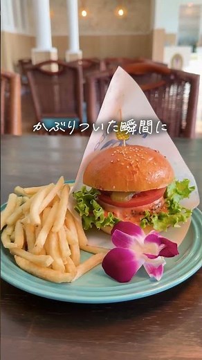 ＼新百合ヶ丘で南国気分を味わえる／#川崎 #川崎グルメ #川崎市 #川崎市グルメ#新百合ヶ丘グルメ