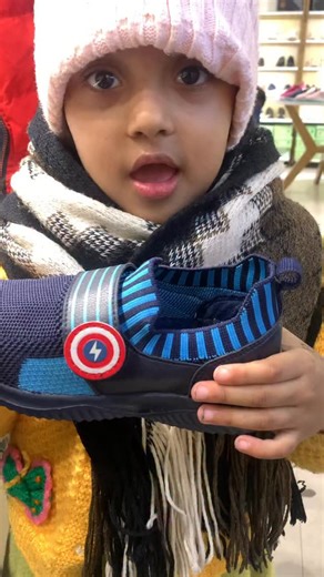 Subrina Jannat Ara on Instagram: "kinbi??"