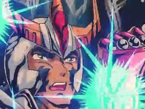 Pegasus Ryu Sei Ken 4