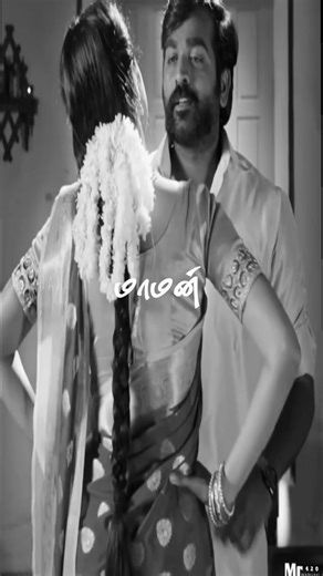 nenjukulle innarunnu sonnal puriyuma song 📽️