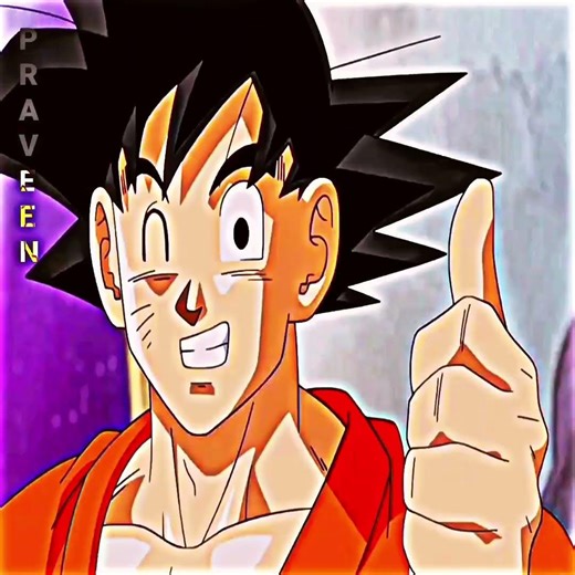 Goku Cooked At This Time #dragonballezsuper #gokuedit