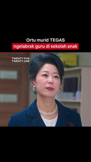 2M views · 59K reactions | Gantian gurunya dikasih paham sama ibuk-ibuk 來 Tonton Twenty Five Twenty One di sini: https://www.netflix.com/id-en/title/81517168 | Netflix | Facebook