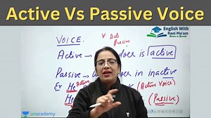 Active Vs Passive Voice || Basic English Grammar || English With Rani Ma'am #BasicEnglishGrammar | English With RANI MAM