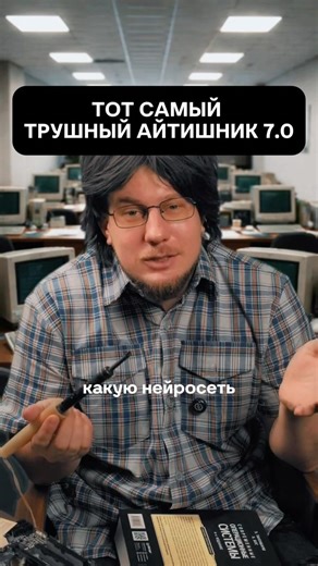 Лучшая нейронка для программирования