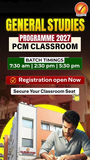Vajiram & Ravi | 🚨 Registrations Open Tomorrow! Begin your UPSC 2027 journey with Vajiram & Ravi’s 11-Month General Studies Prelims-cum-Mains Programme,... | Instagram