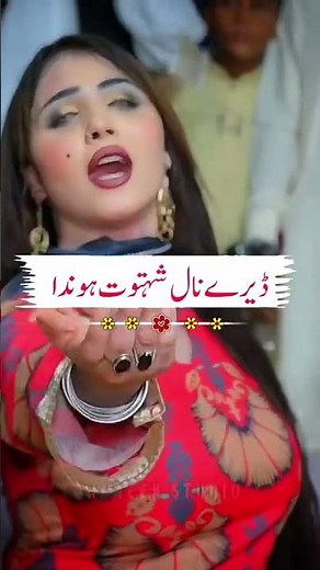 Latest Saraiki Song | Saraiki Song 2025 | New Saraiki Tapay"