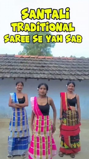 Santali Traditional Saree se . . . . . . . #santalimemes #santalicomment #santalidarkcommet #santhalireels #santalifunnycommen #santaligymlover #santalifunnycommet #facebook #santali | ᱠᱩᱱᱫᱟ.ᱱ ᱢᱩᱨᱡᱩ