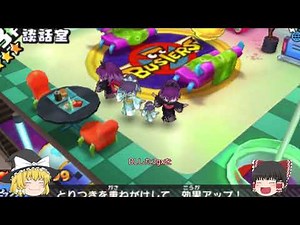 3ds 3gx使い方(電波人間3gx)※V1.15.0 更新してしまった人は概要欄見て