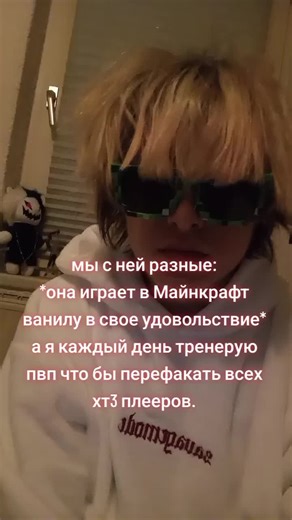 Minecraft PvP Training Tips for Competitive Players