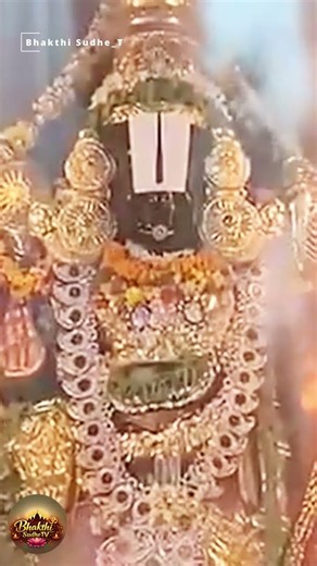 Sri Venkateswara Swamy Blessings | Venkateswara Suprabhatam | Tirupati | Bhakthi Sudhe_TV #tirupathi