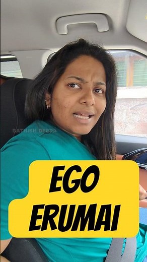 Ego va enakka 😂😎 #sathishdeepa #deepasathishcomedy #deepasathishdiaries