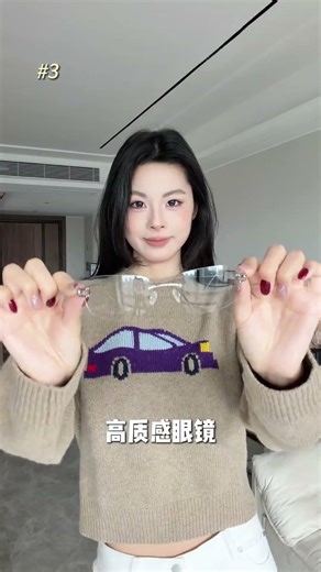 Get a Flawless Round Face in Photos: 3 Essential Sets Unveiled