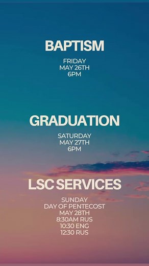 This weekend! | Living Stream