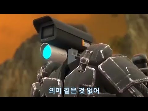 신의 뜻대로 풀버전 (노래 출처 혁명의 심장/신의 뜻대로)