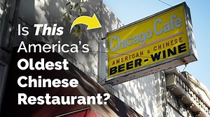 VIDEO: Is This America’s Oldest Chinese Restaurant?