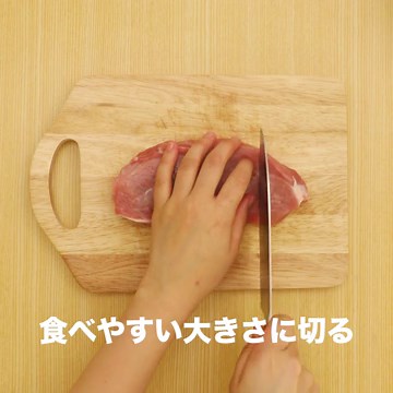 ジュワーうま！ 豚肉の串カツのレシピ動画・作り方 | デリッシュキッチン