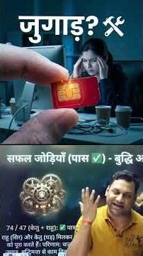 Best Business Mobile Number 🔥