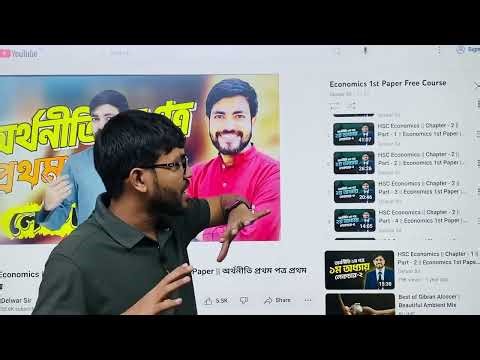 HSC 25 must watch for getting A+ Economics