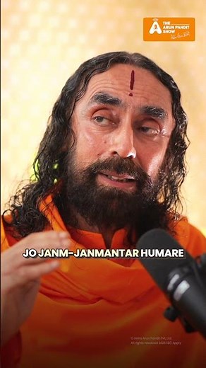 Swami Mukundananda: Asli Dhan Kya Hai? Prem, Gyaan Ya Paisa? | The Arun Pandit Show