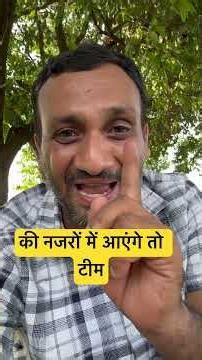 The truth behind Suryakumar Yadav joining KKR? Why is there so much buzz?