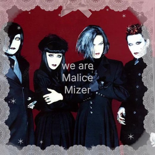 Malice Mizer: A Deep Dive into the Visual Kei Movement