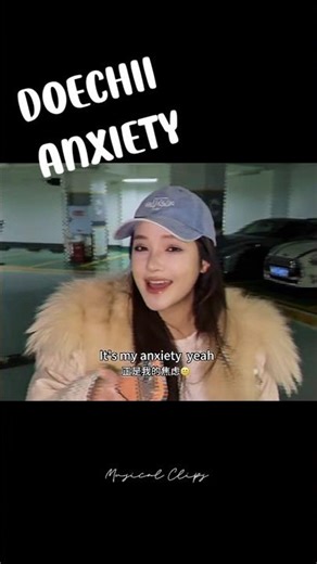Doechii - Anxiety | | | #doechii #anxiety #cover #song